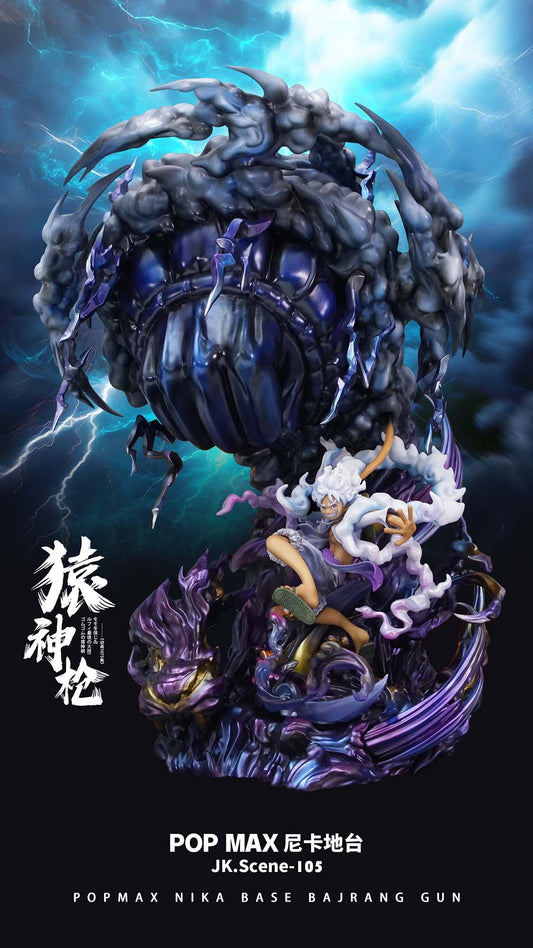 Jacksdo Studio - POPMAX Nika Base Bajrang Gun (JK.Sceno-105) | POPMAX Nika Base Bajrang Gun (JK.Sceno-105)