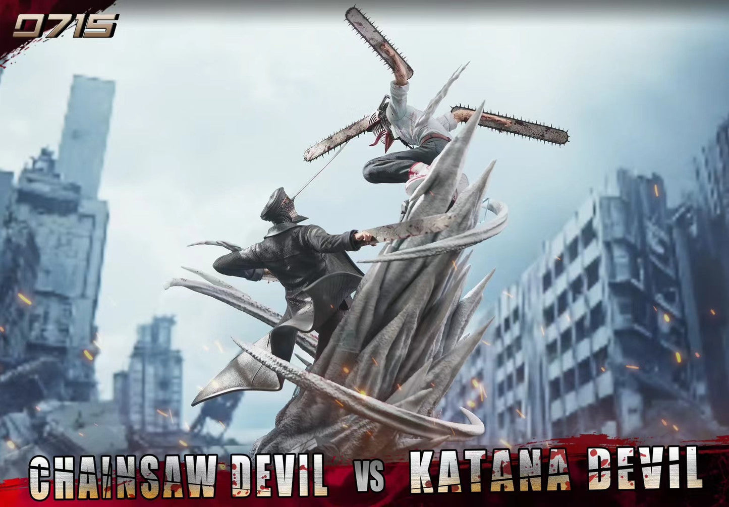 0715 Studio - Chainsaw Man Denji vs Katana Devil | 电锯人 电次vs刀之恶魔