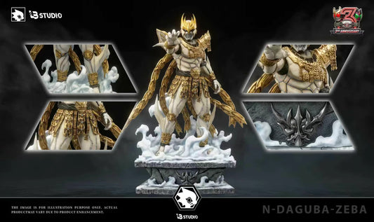 【Pre-sale】3RD ANNIVERSARY Daguba and Ultimate Kuuga-LB Studio