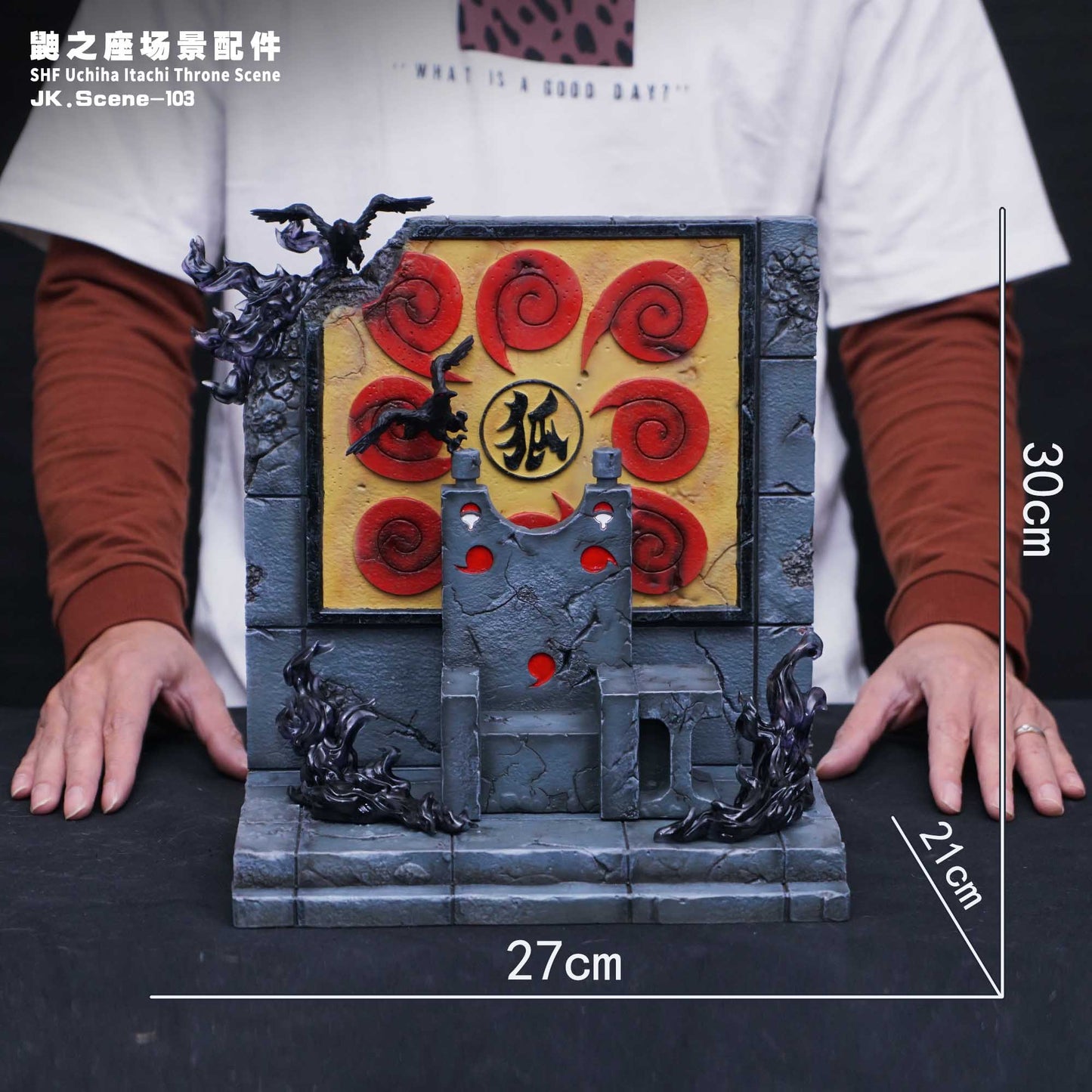 Jacksdo Studio - SHF Uchiha Itachi and Sasuke Throne Scene JK.Scene-103 | 鼬之座场景配件 JK.Scene-103