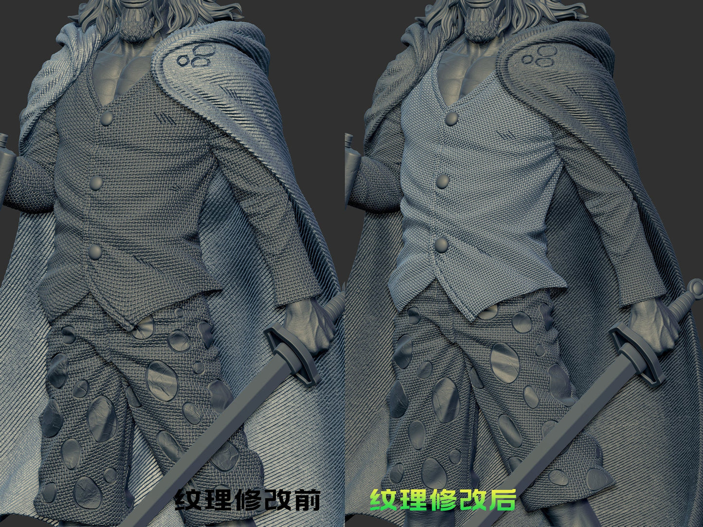 LX Studio - Silvers Rayleigh | 冥王雷利