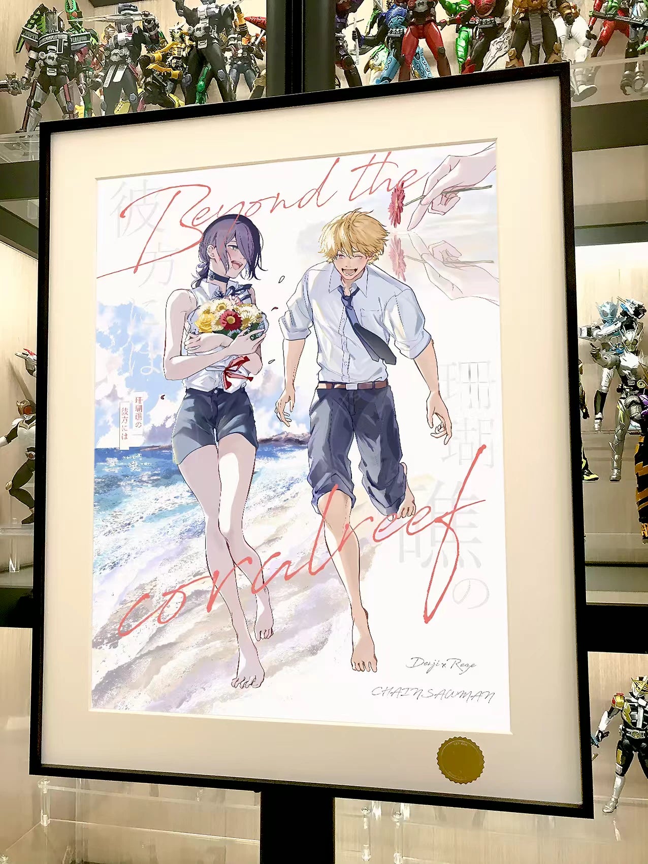 【Pre-sale】Decorative Painting of Reze and Denji-XingKong Studio