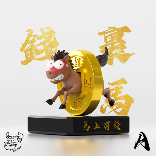 【Pre-sale】Money is Riding Horse Coming Soon-NIUZI Studio