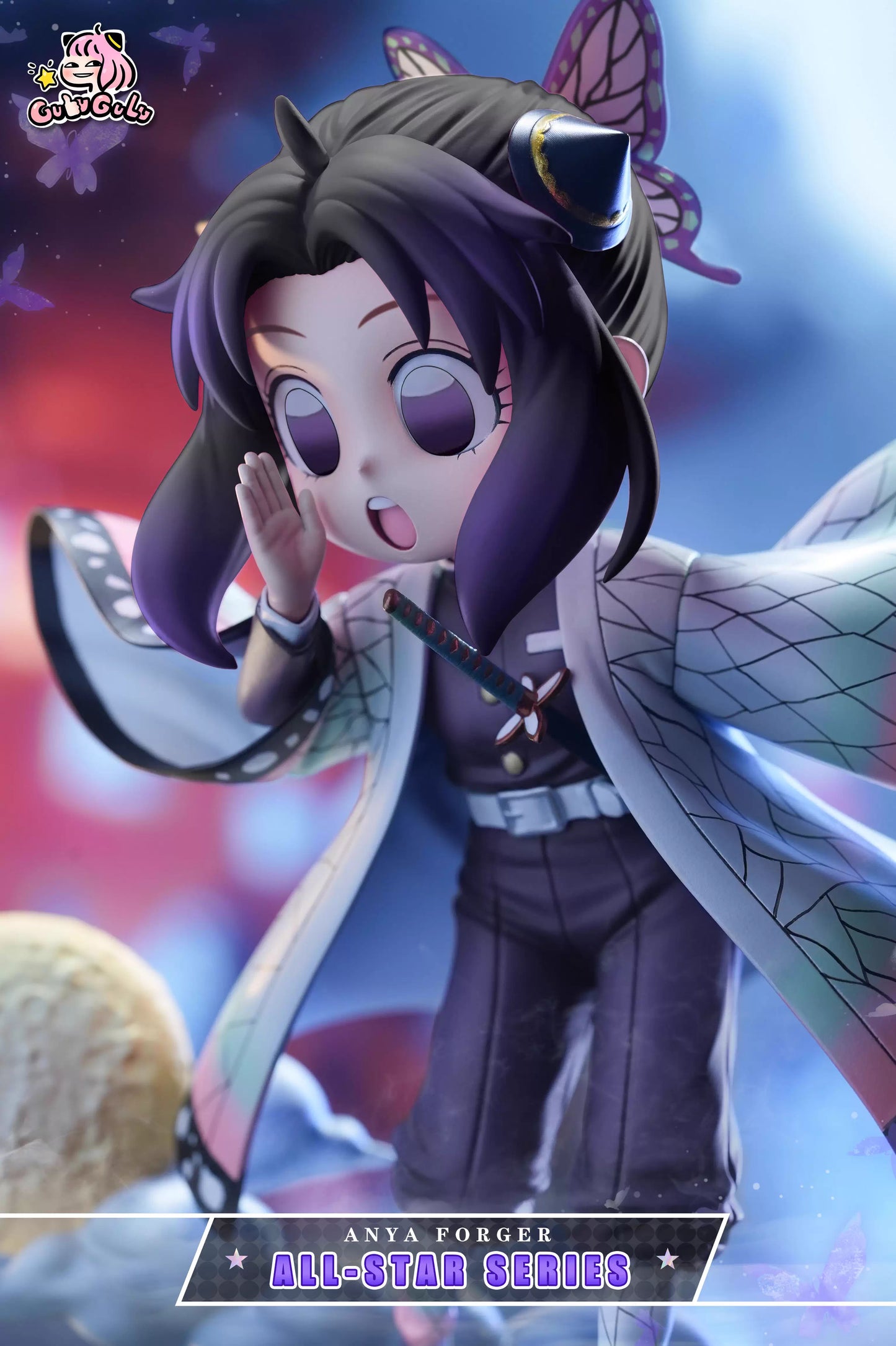 【Pre-sale】Anya cos Kochou Shinobu-GULUGULU Studio