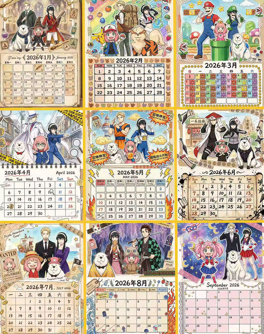 【Pre-sale】Decorative Painting of Spy Family Calendar-H2 Studio