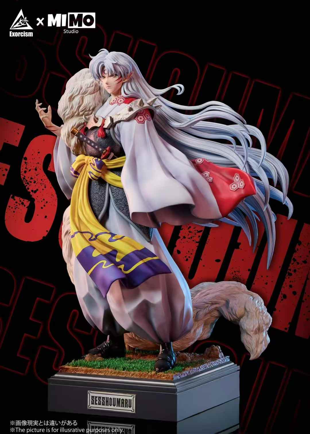 Exorcism Studio x Mimo Studio - Sesshomaru | 杀生丸