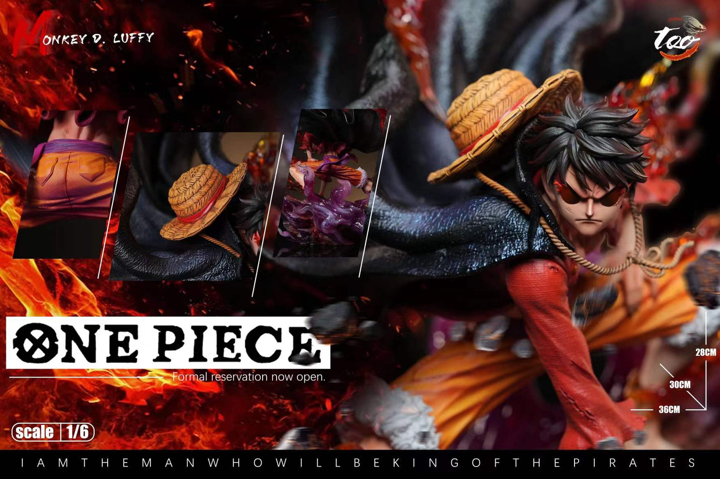 Too Studio - Luffy (Onigashima Arc) | 路飞 (鬼岛篇章)