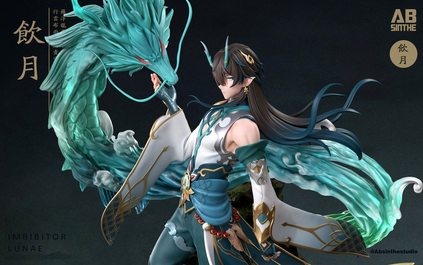 ABsinthe Studio - Honkai: Star Rail Imbibitor Lunae | 崩坏星穹铁道 丹恒•饮月