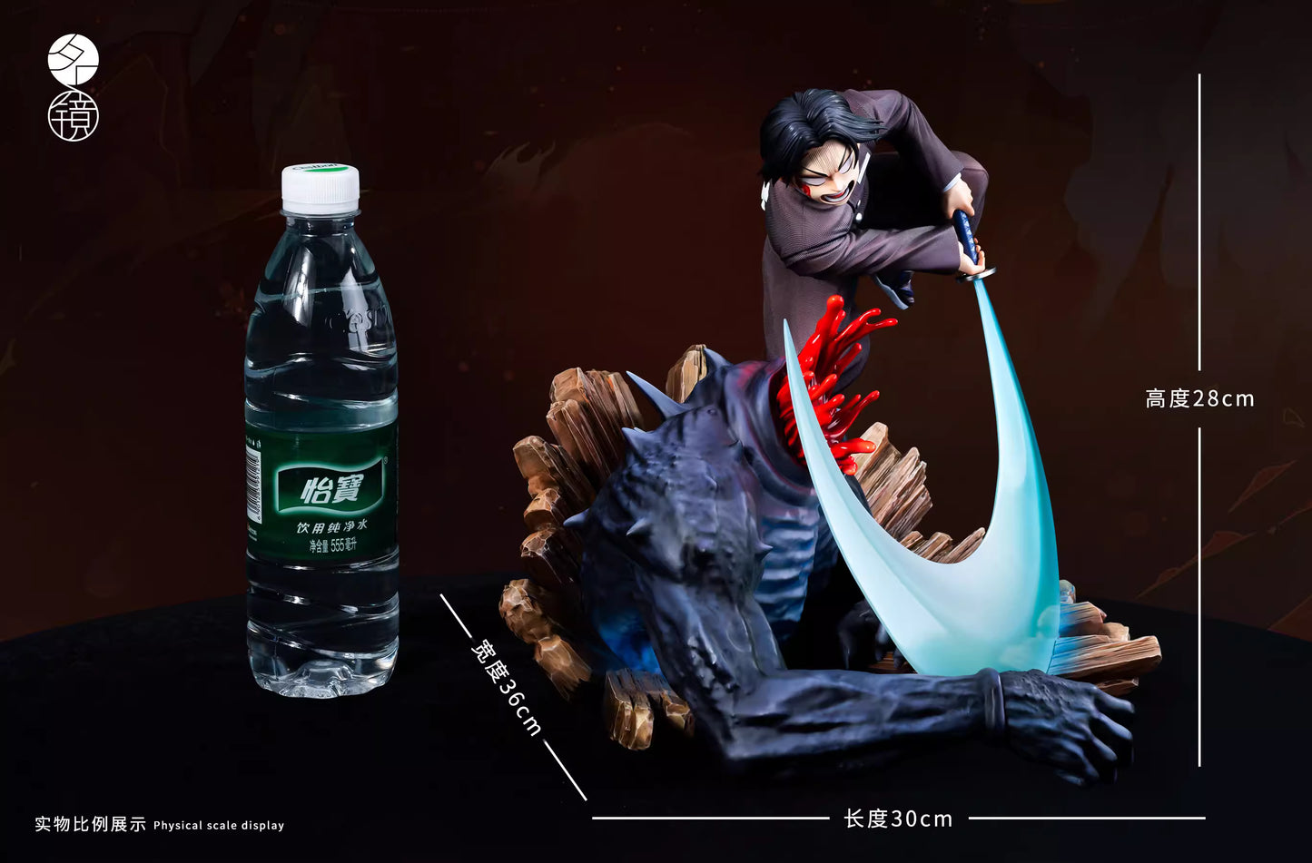 【Pre-sale】1/6 Scale Murata-MingJing Studio