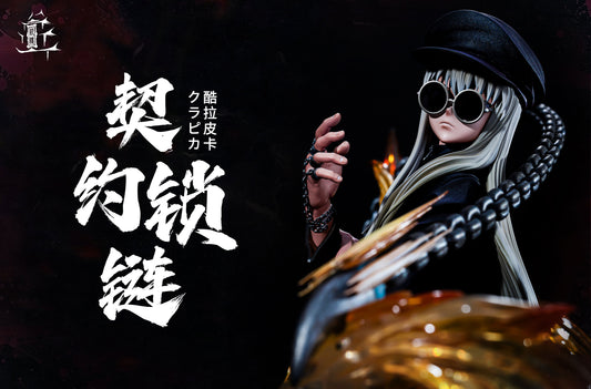 【Pre-sale】1/6 Scale Kurapika with LED-XinLou Studio