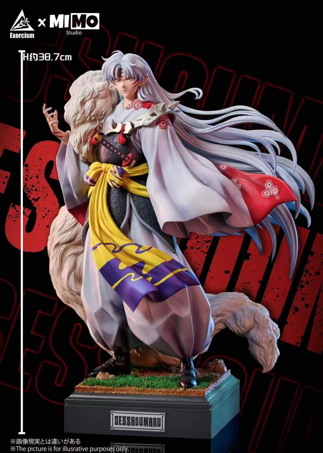 Exorcism Studio x Mimo Studio - Sesshomaru | 杀生丸