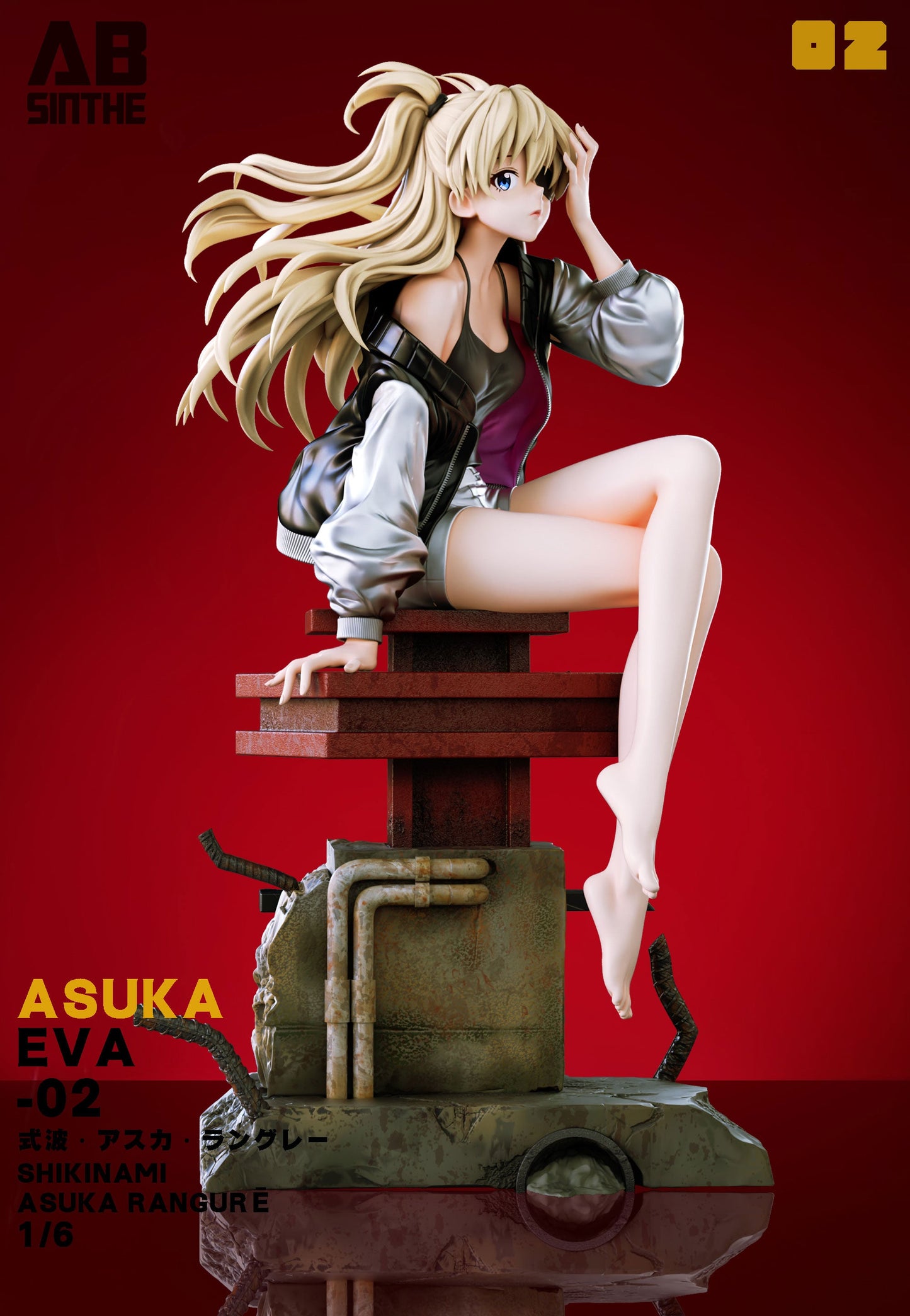 ABsinthe Studio - Asuka Langley Soryu | 惣流·明日香·兰格雷