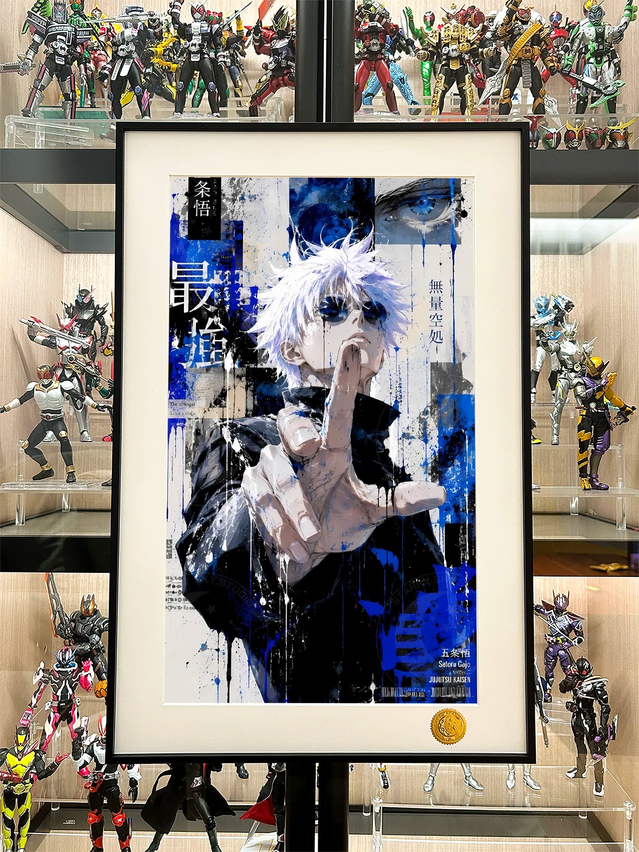 【Pre-sale】Decorative Painting of Gojo Satoru-Jujutsu Kaisen-XingKong Studio