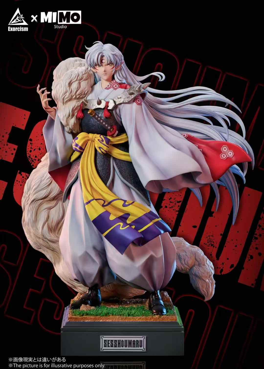 Exorcism Studio x Mimo Studio - Sesshomaru | 杀生丸