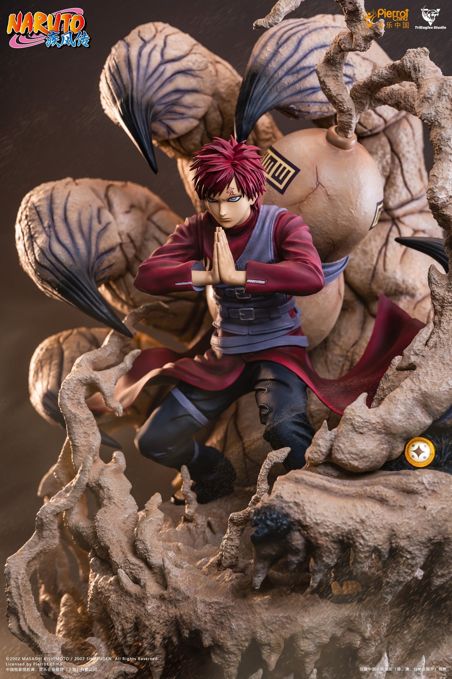 TriEagles Studio - Licensed Gaara | 版权 我爱罗