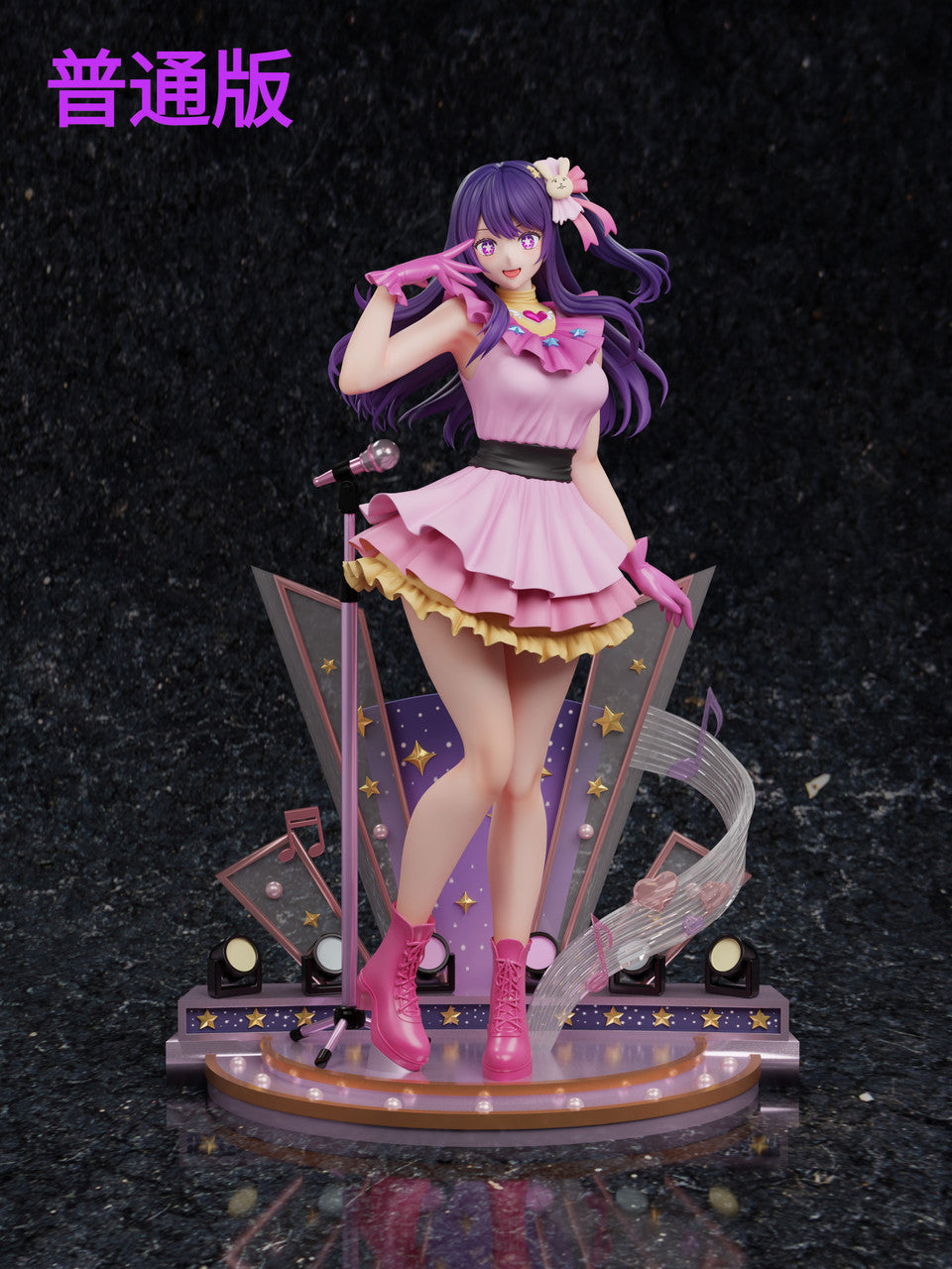 Pre-sale】1/6 Scale Ai Hoshino-Spider Studio – Dreamy-gk