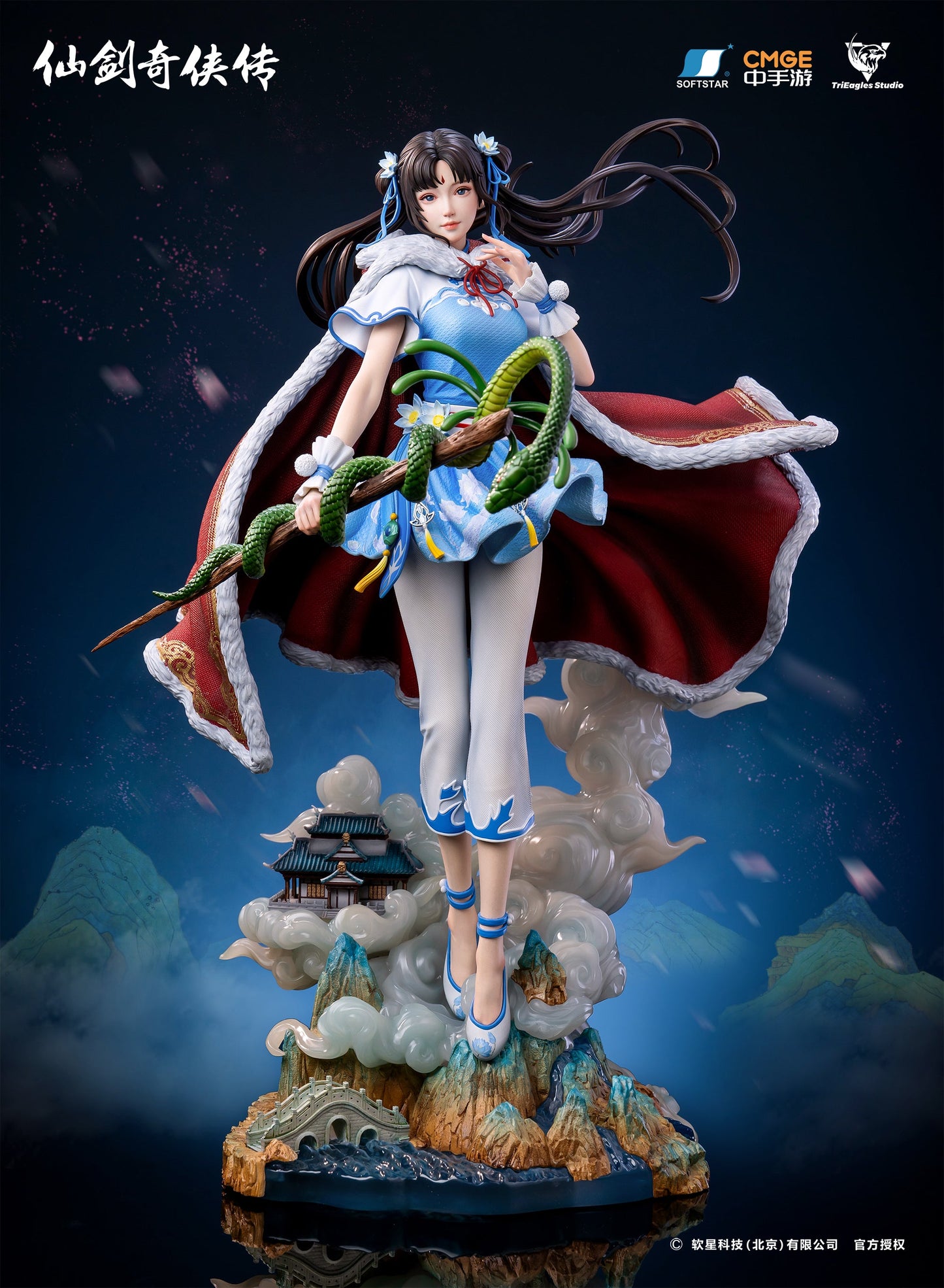 TriEagles Studio - Licensed Chinese Paladin Zhao Ling'er | 版权 仙剑奇侠传 赵灵儿