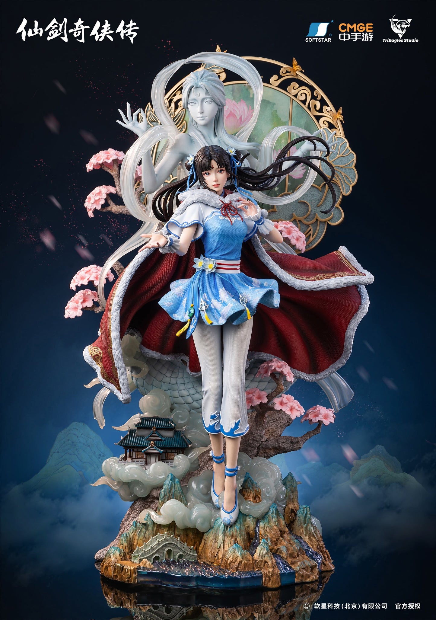 TriEagles Studio - Licensed Chinese Paladin Zhao Ling'er | 版权 仙剑奇侠传 赵灵儿