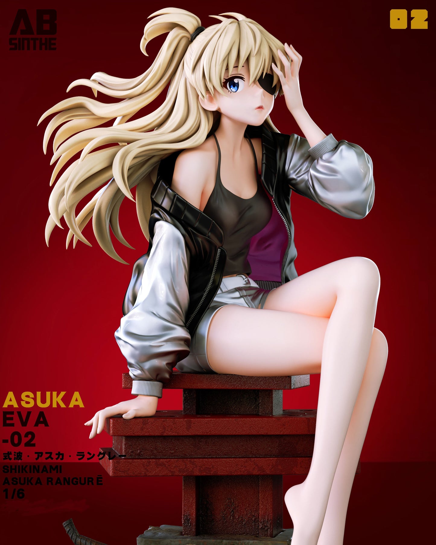 ABsinthe Studio - Asuka Langley Soryu | 惣流·明日香·兰格雷