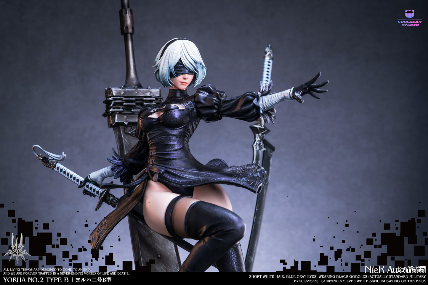 Coolbear Studio - Nier Automata 2B | 尼尔机械纪元 2B