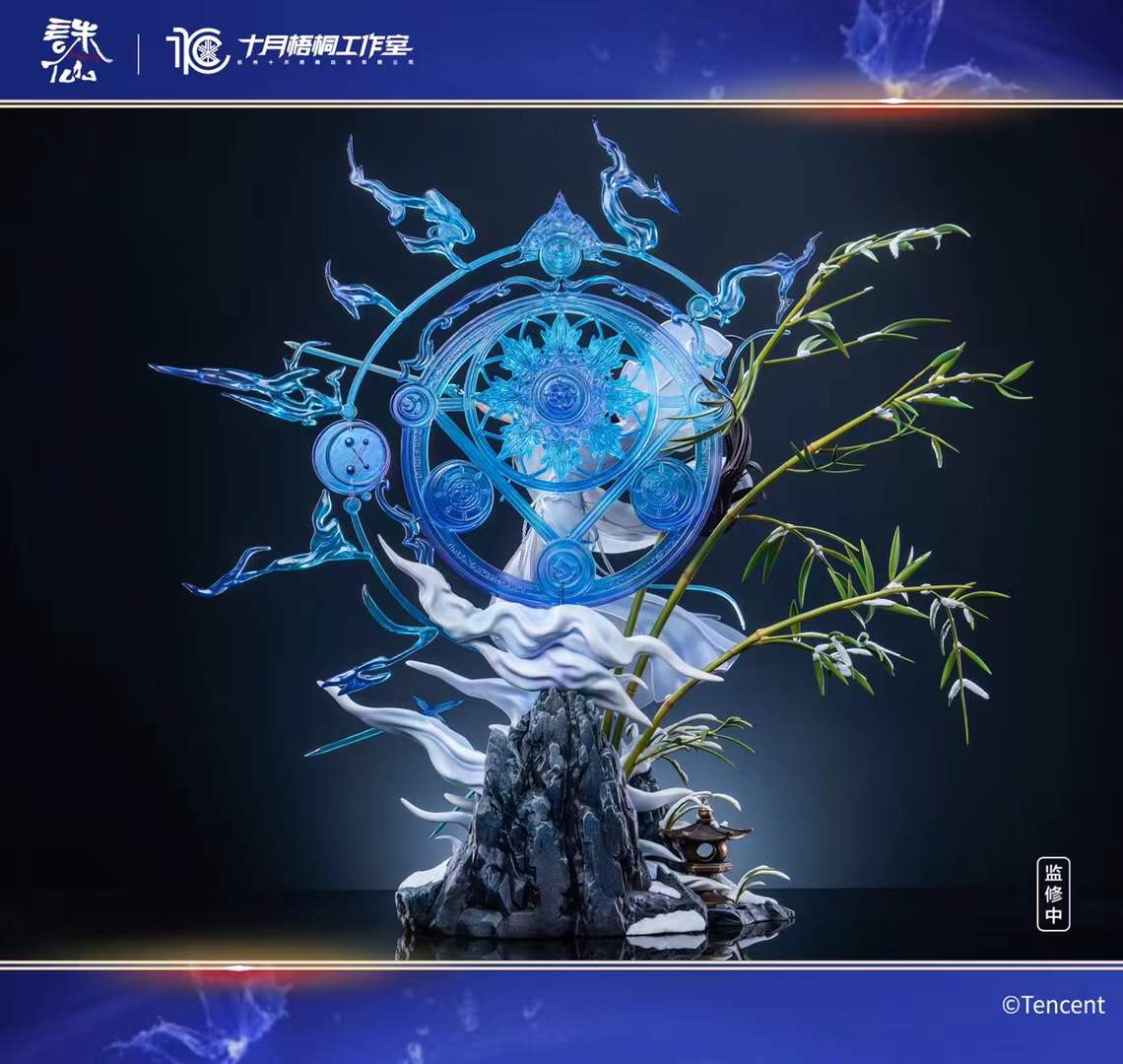 ShiYueWuTong Studio - Zhu Xian Lu Xueqi | 诛仙 陆雪琪