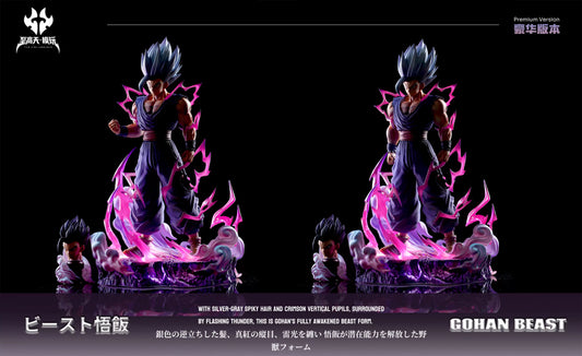 【Pre-sale】1/6 Scale Beast Gohan-ZGT Studio