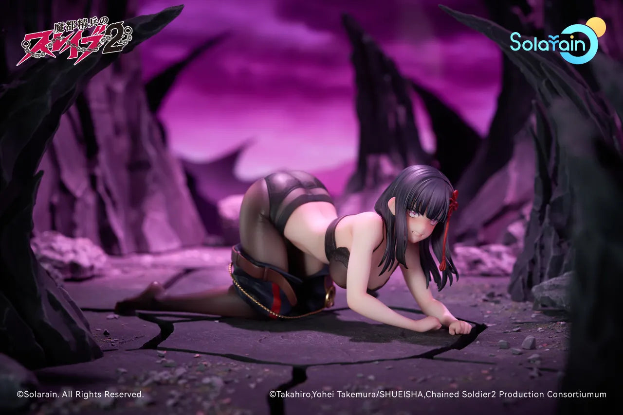 Solarain Toys - Mato Seihei no Slave 2 Yamashiro Ren 1/7 Figure (Licensed)