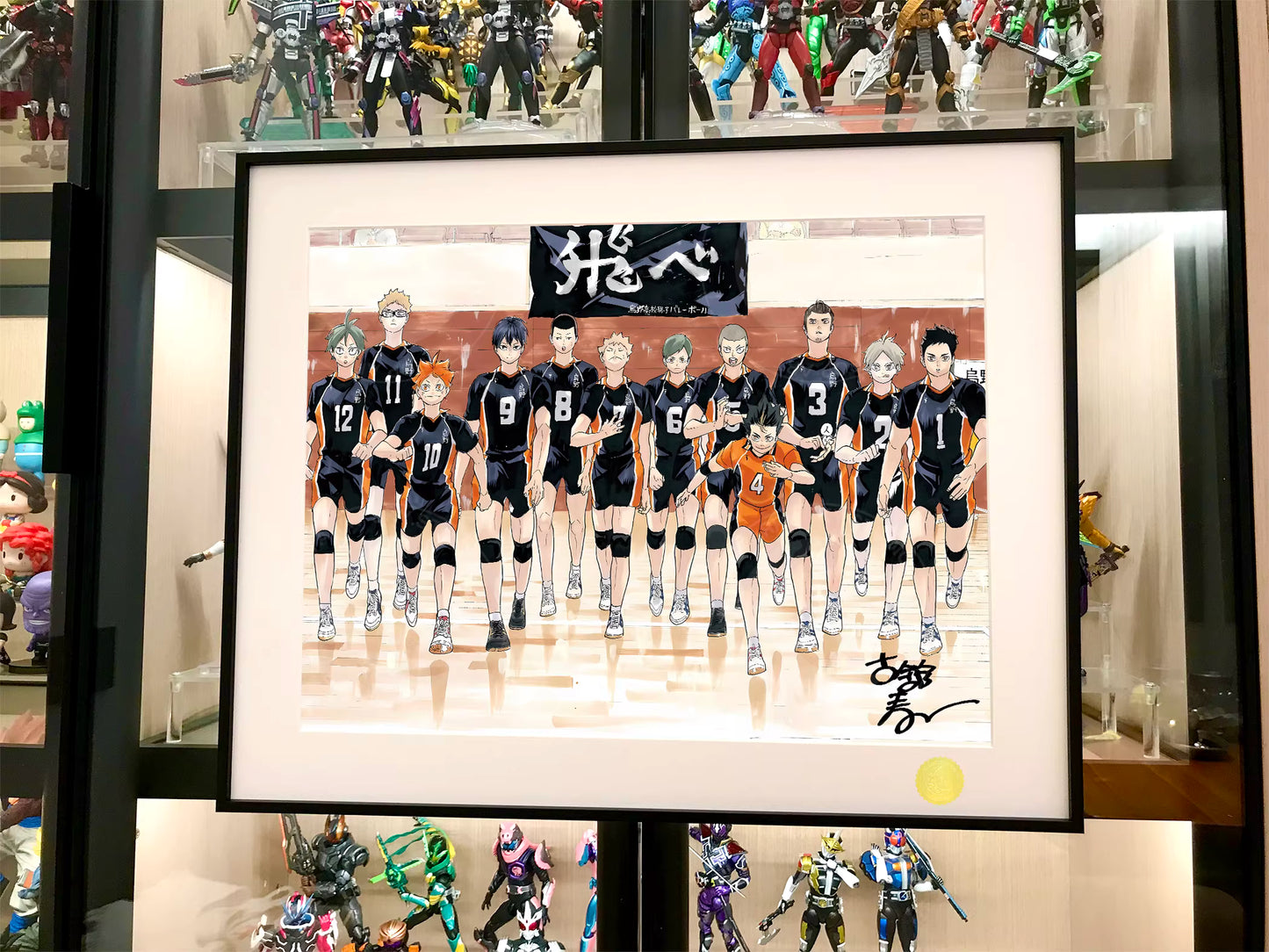 【Pre-sale】Decorative Painting of Volleyball Teenagers-XingKong Studio
