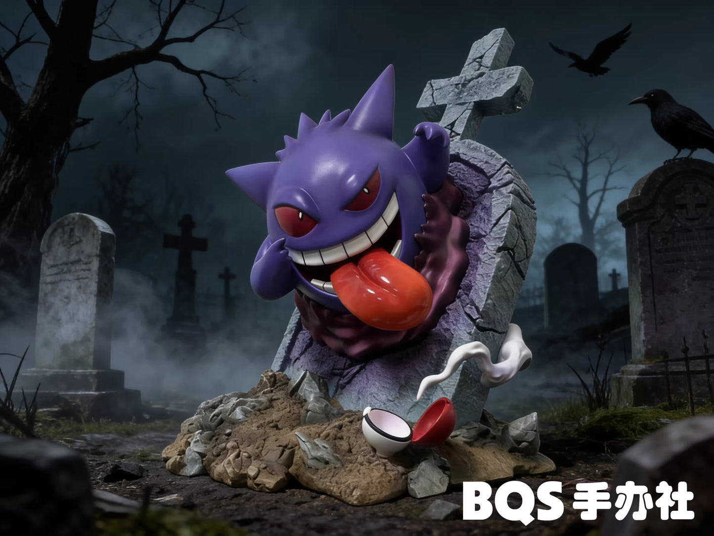 【Pre-sale】1/20 Scale Gengar-BQS Studio