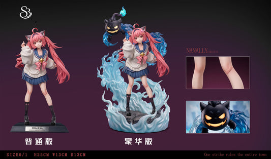【Pre-sale】1/6 Scale Nanally-Neverness to Everness-S3 Studio