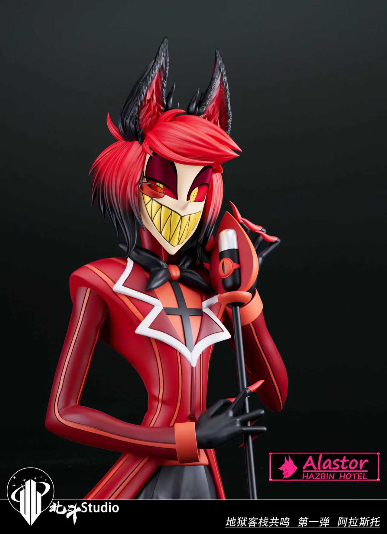 Hokuto Studio - Alastor Hazbin Hotel 1/6 Statue(GK) – Dreamy-gk