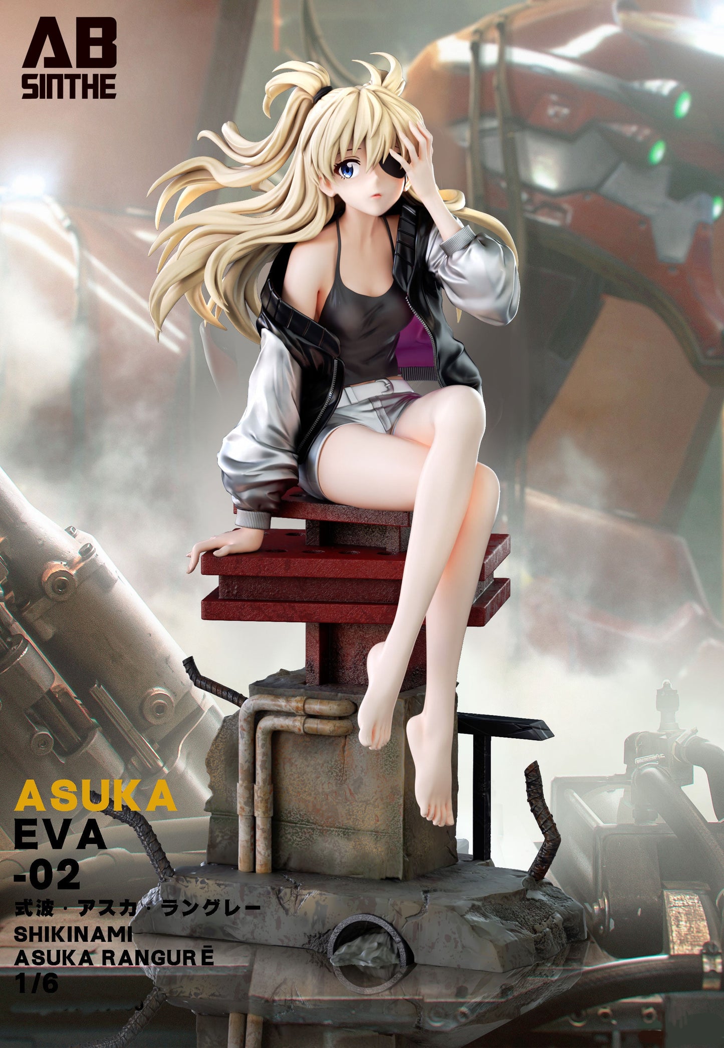 ABsinthe Studio - Asuka Langley Soryu | 惣流·明日香·兰格雷