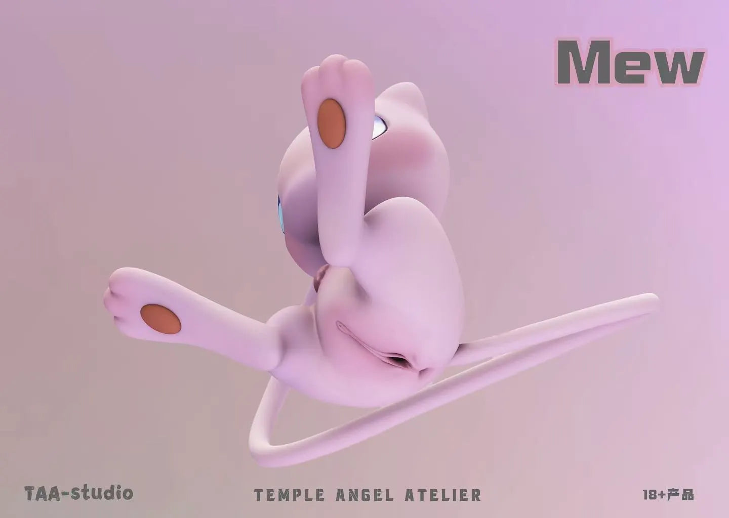 TAA Studio - Mew Silicone Doll Pokémon