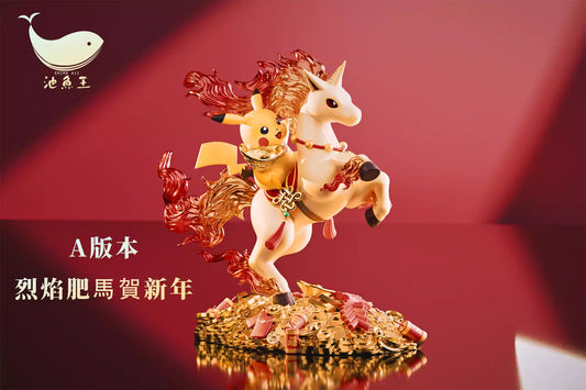 【Pre-sale】Pikachu Riding Horse-Shima Aji Studio