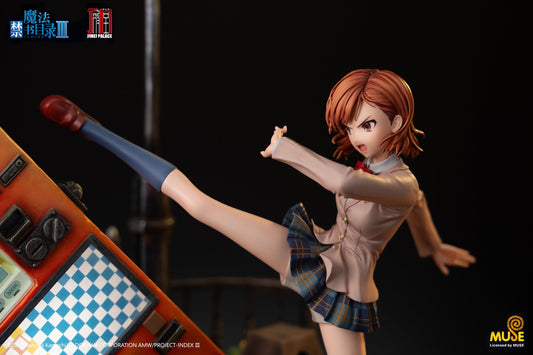 時明宮 とある魔術の禁書目録 御坂美琴 | とある魔術の禁書目録 御坂美琴Copyright とある魔術の禁書目録 御坂美琴