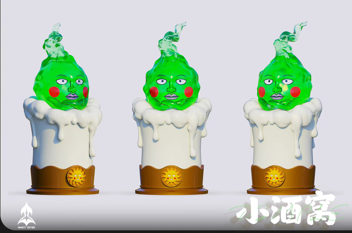【Pre-sale】Dimple Candle-NINETY SEVEN Studio