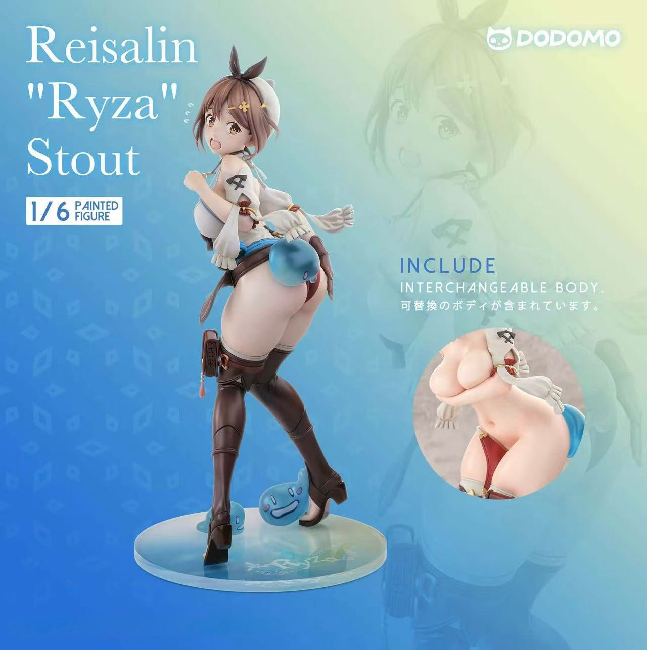 Dodomo Studio - Atelier Ryza | 莱莎的炼金工房