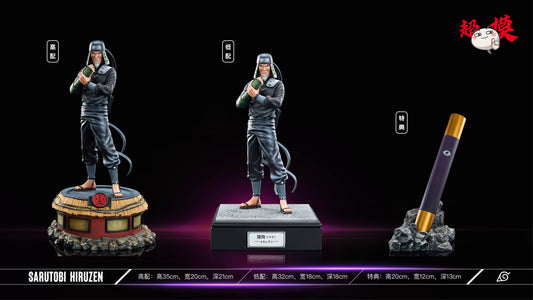 【Pre-sale】Sarutobi Hiruzen-Supermodel Studio