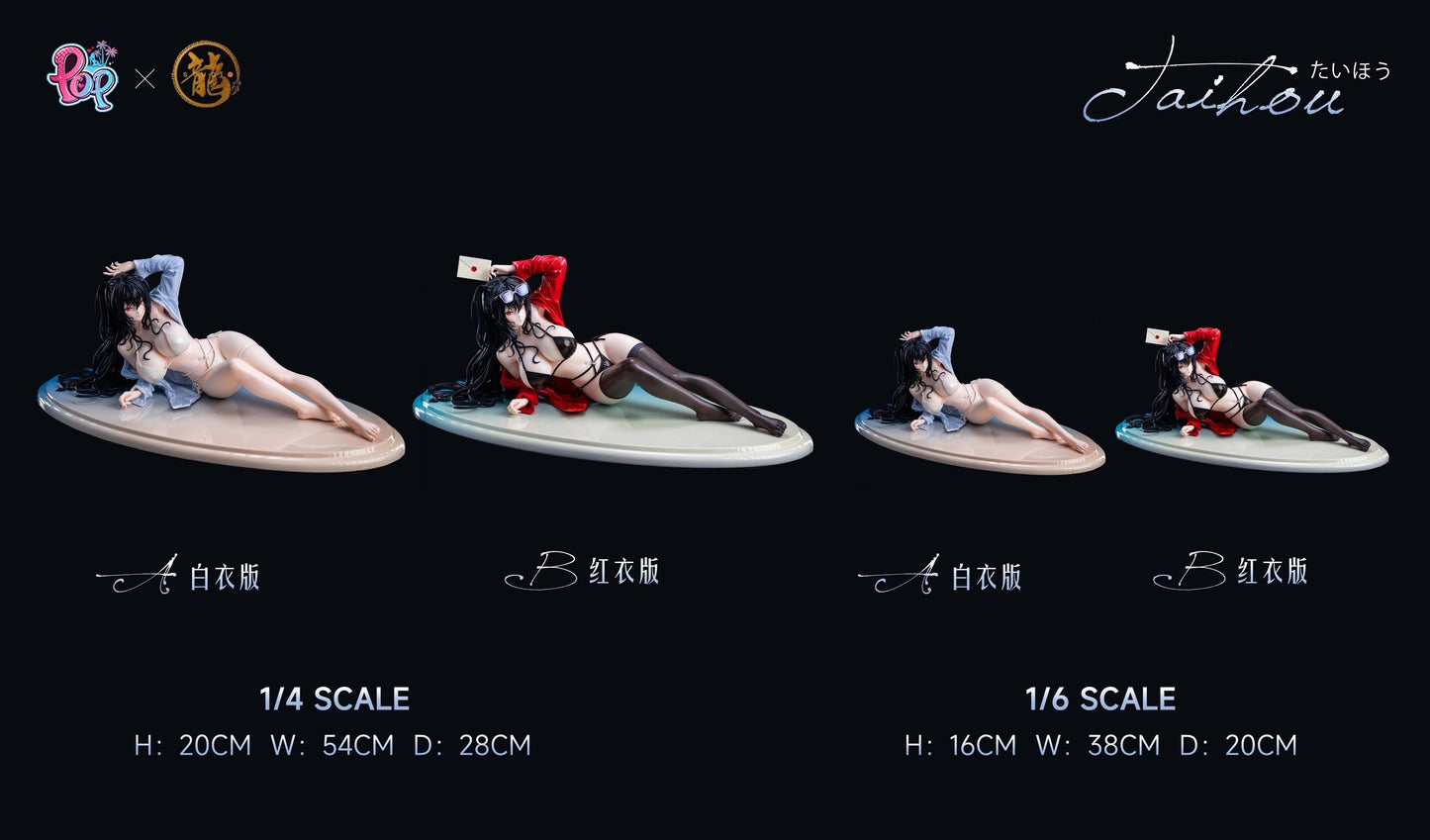 Dragon x POP - BB Series Azur Lane Taihou | BB系列 碧蓝航线 大凤