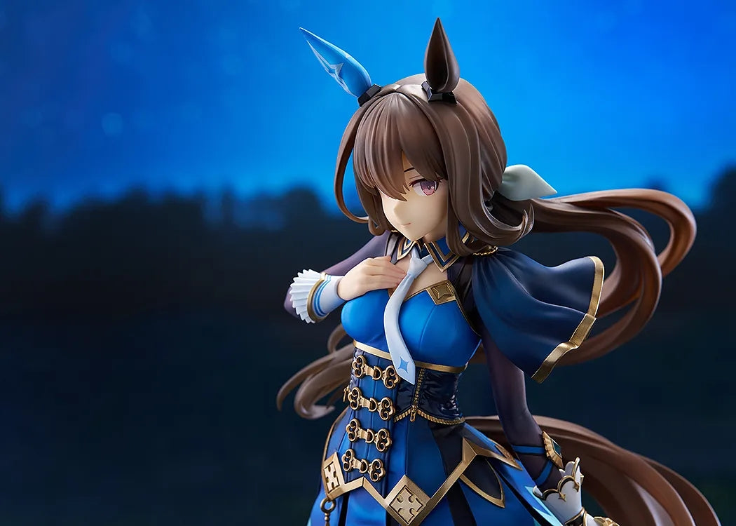 Phat! - Umamusume Pretty Derby Admire Vega 1/7 Complete Figure (Licensed)