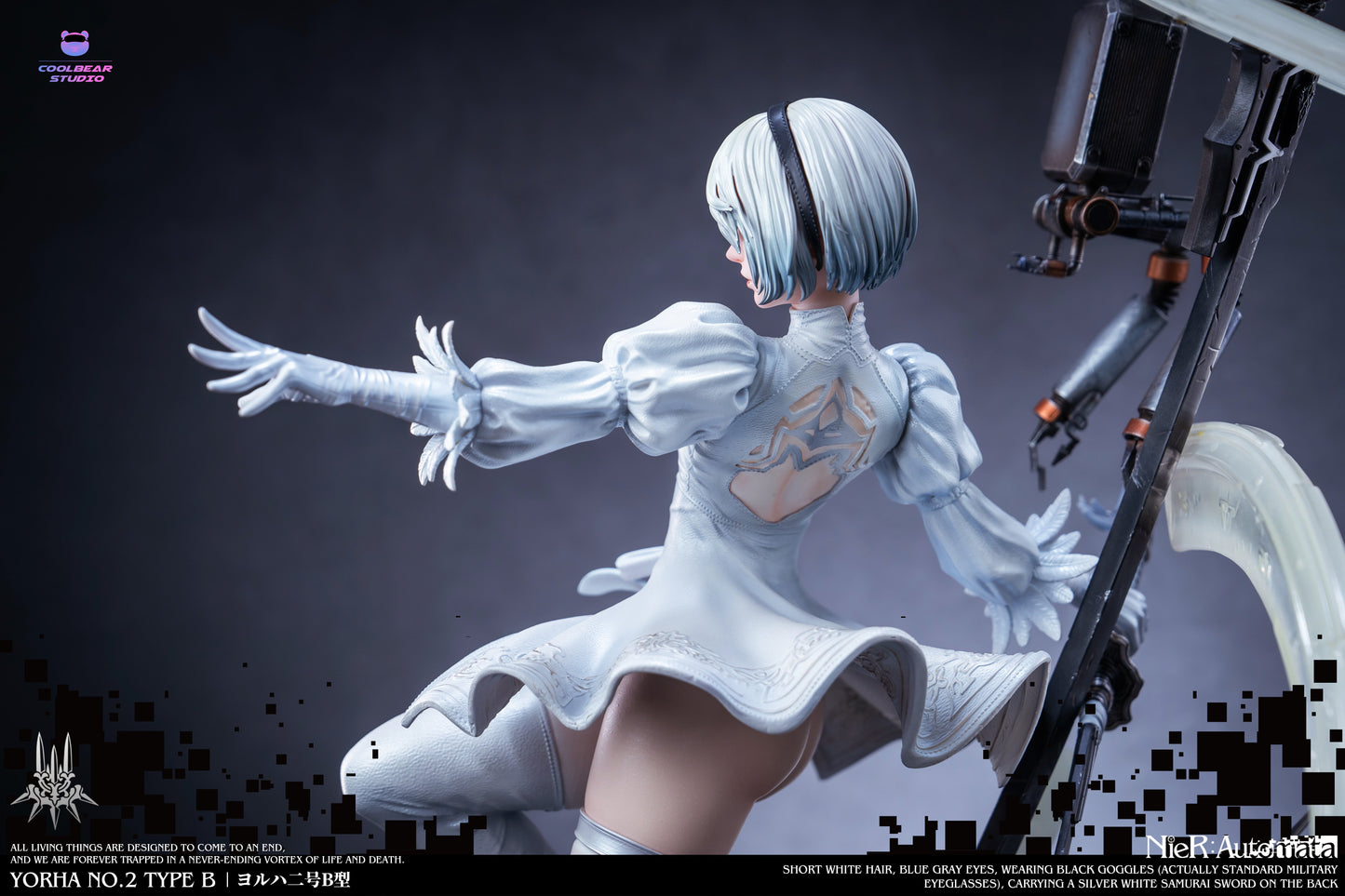 Coolbear Studio - Nier Automata 2B | 尼尔机械纪元 2B