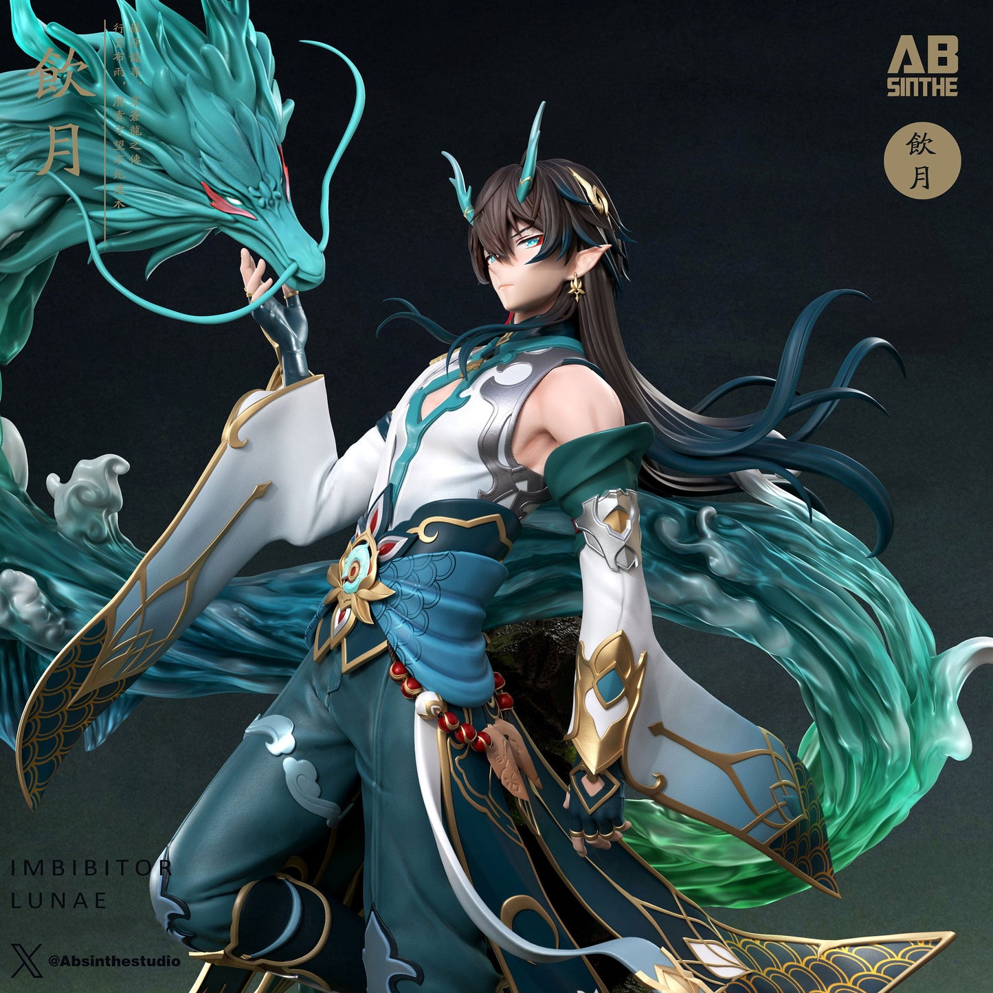ABsinthe Studio - Honkai: Star Rail Imbibitor Lunae | 崩坏星穹铁道 丹恒•饮月