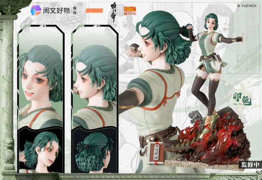【Pre-sale】1/6 Scale Mao Tu and Si She-YueWen Group