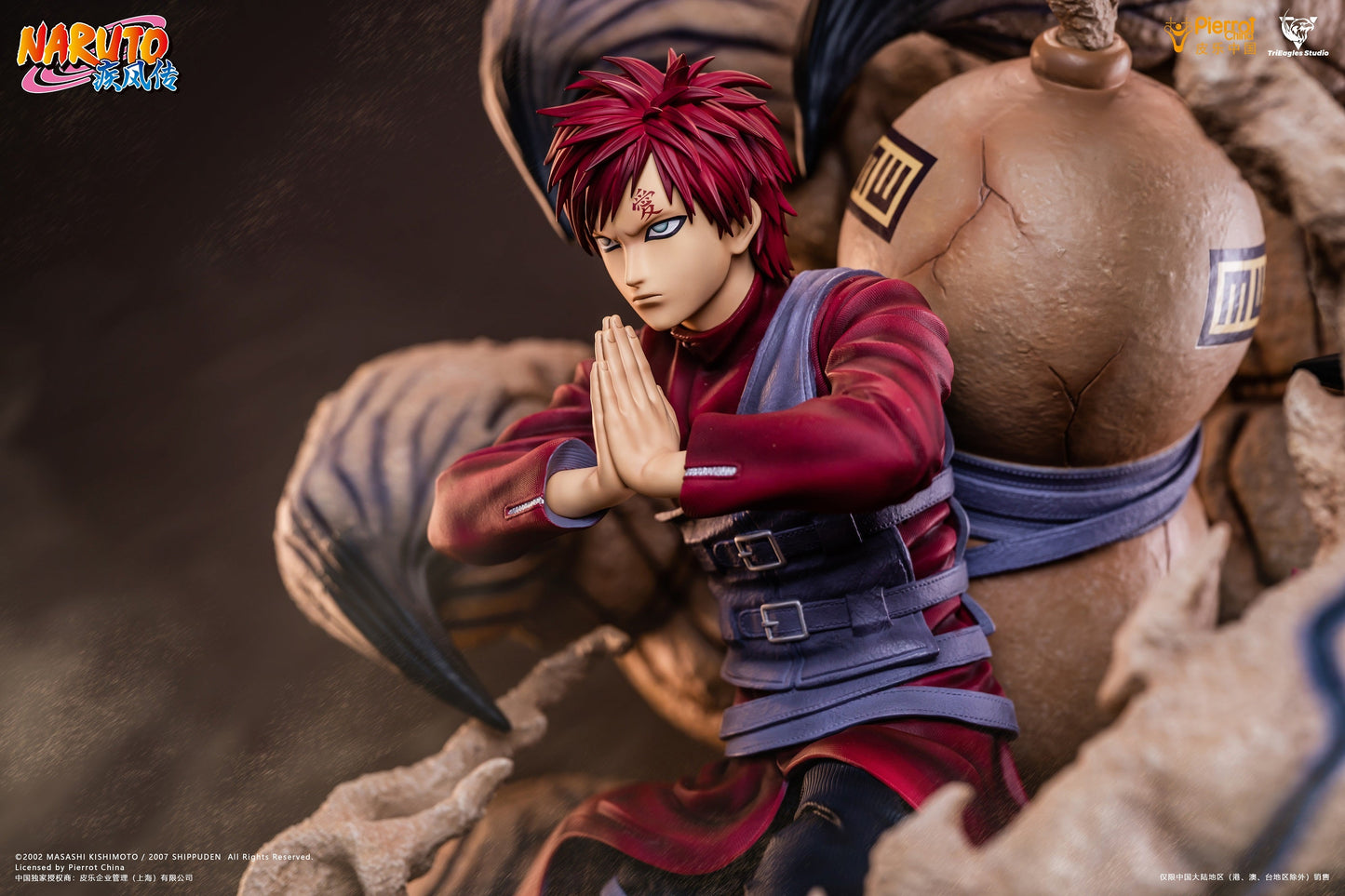 TriEagles Studio - Licensed Gaara | 版权 我爱罗