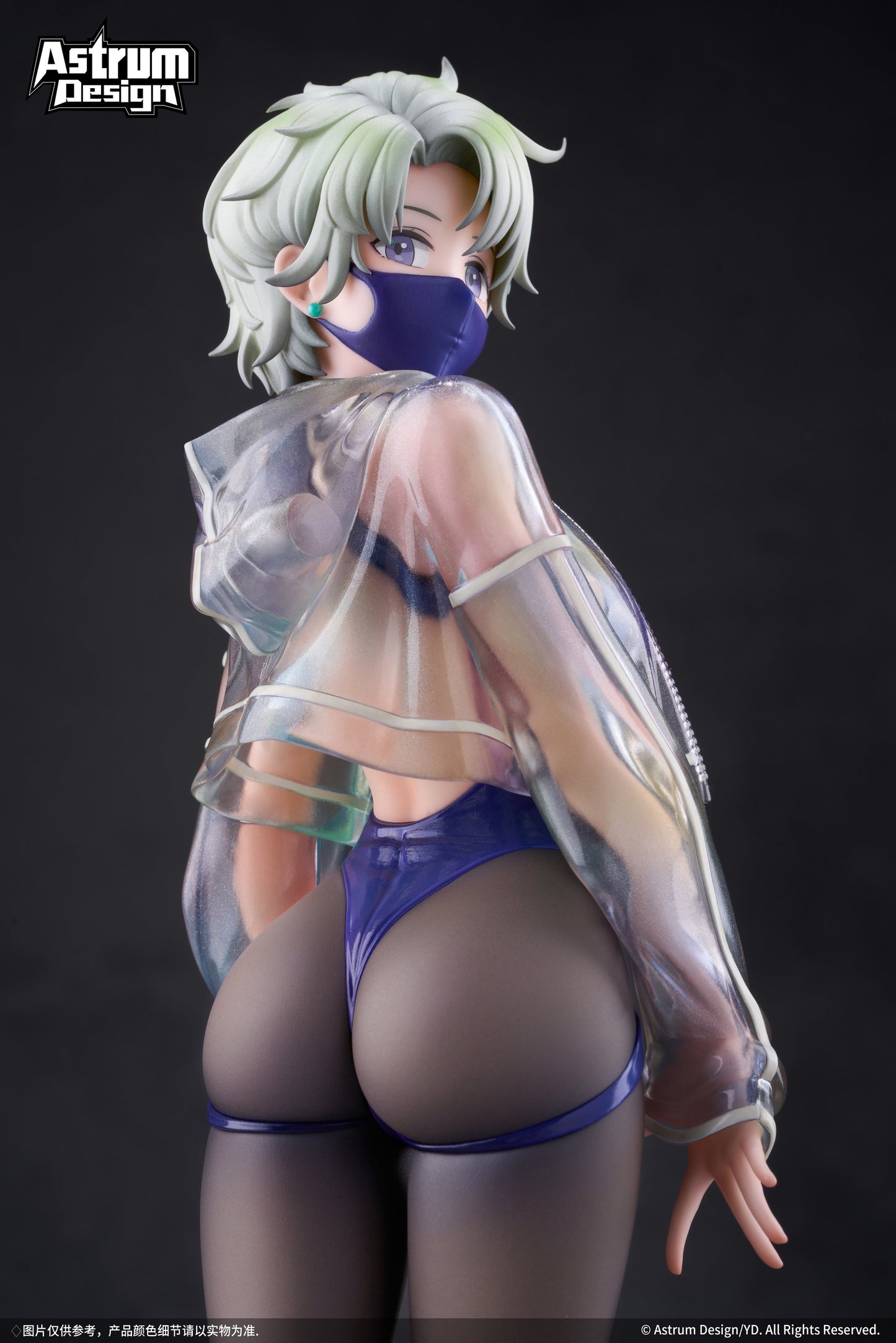 Astrum Design - Original Creation Sage | 原创赛琪