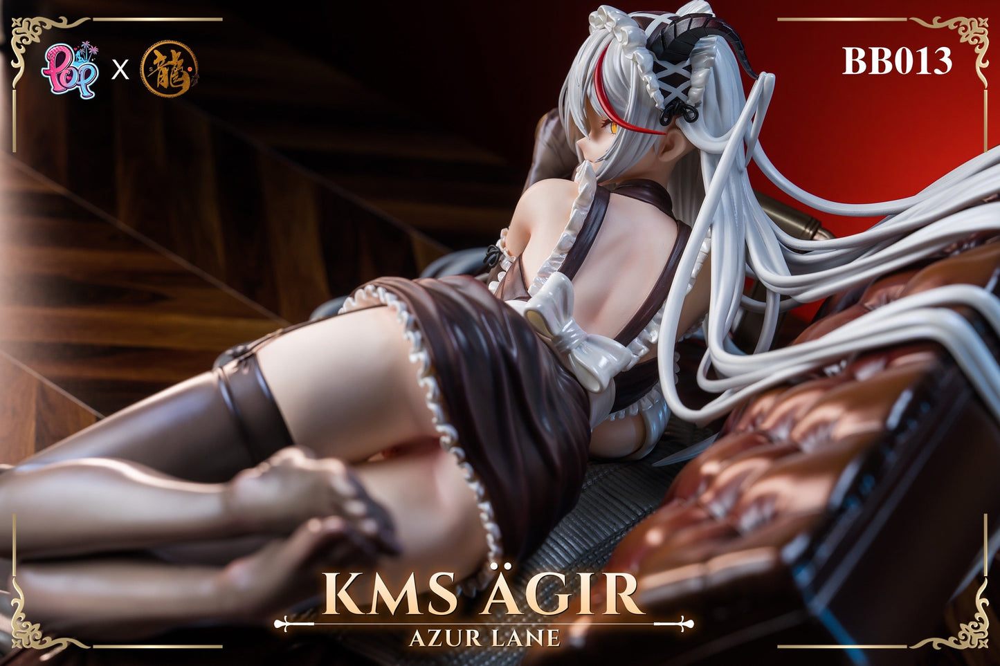 Dragon x POP Studio - BB Series Azur Lane Maid KMS Agir | BB系列 碧蓝航线 女仆埃吉尔
