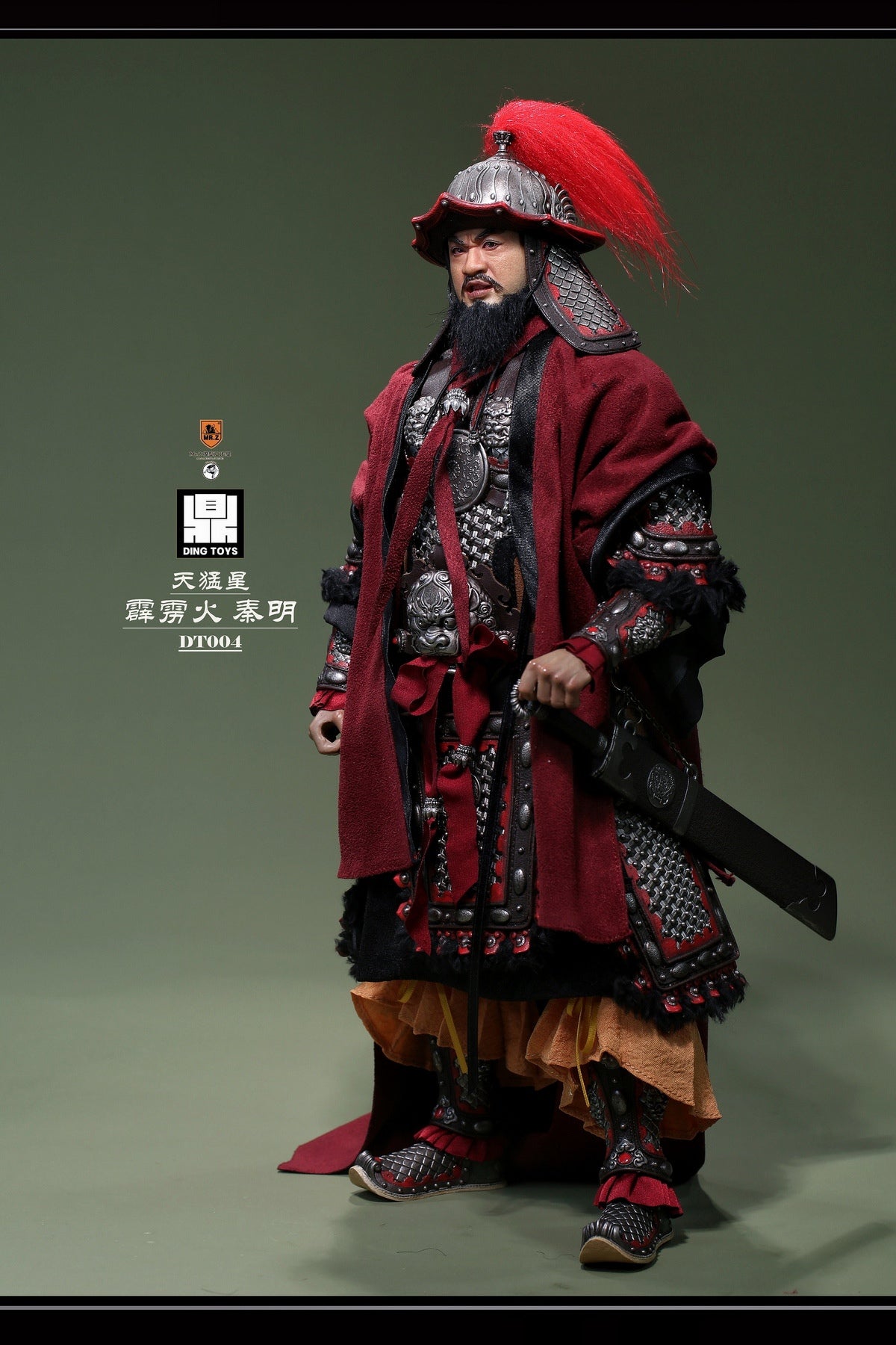 Mr.Z X DING TOYS - 1/6 DT004 The Fierce Thunderbolt Qin Ming Figure (Licensed)