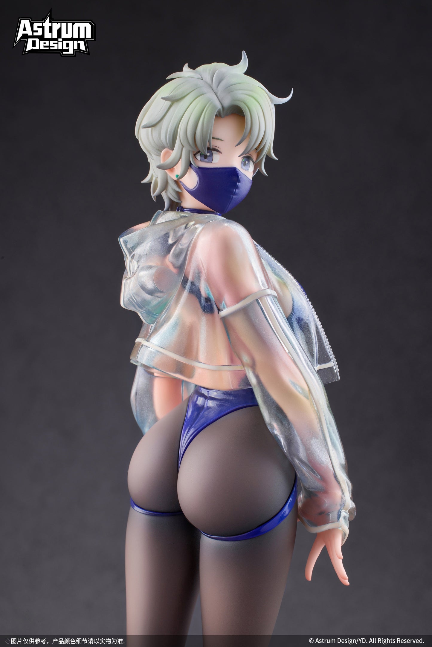 Astrum Design - Original Creation Sage | 原创赛琪