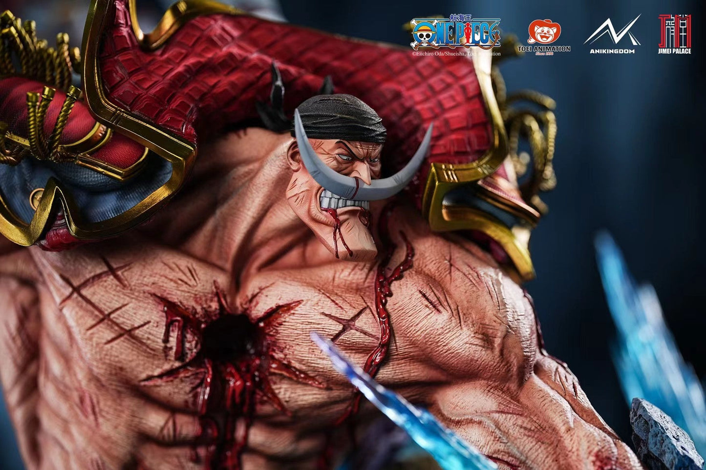 ANIKINGDOM X Jimei Palace - Licensed One Piece Whitebeard Edward Newgate |版权 航海王 白胡子 爱德华 纽哥特