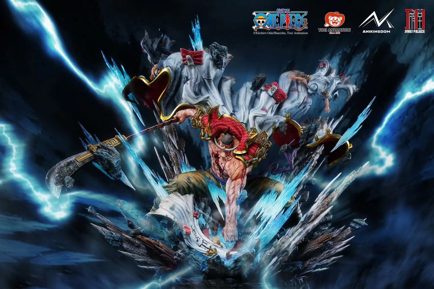 ANIKINGDOM X Jimei Palace - Licensed One Piece Whitebeard Edward Newgate |版权 航海王 白胡子 爱德华 纽哥特